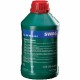 Центральное гидравлическое масло - SWAG 99 90 6161