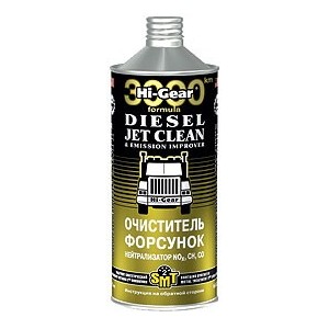 чиститель форсунок, нейтрализатор NOx, CH, CO с SMT² 946ML