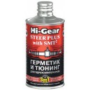 Герметик и тюнинг для гидроусилителя руля с SMT² 295ML