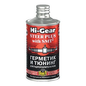 Герметик и тюнинг для гидроусилителя руля с SMT² 295ML