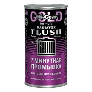 7-минутная промывка системы охлаждения двигателя 325ML