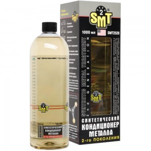 SMT2 100% СИНТЕТИЧЕСКИЙ КОНДИЦИОНЕР МЕТАЛЛА 2-ГО ПОКОЛЕНИЯ 1000ML