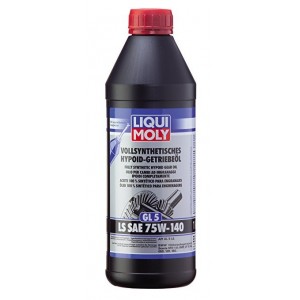 Масло трансмиссионное синтетическое GL5 LS SAE 75 W140 1L