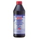 LIQUI MOLY НС-синтетическое трансмиссионное масло (GL3+) SAE 75W80 1L