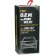 MANNOL 7707 O.E.M. for Ford Volvo 5L