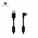 Sony EC600R Universāls Micro USB 90 grādu leņķa konektora Datu Kabelis (OEM)