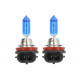 M-TECH Spuldze H8 XENON BLUE (Duobox 2gab.) 12V 35W PGJ19-1