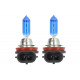 M-TECH Spuldze H8 XENON BLUE (Duobox 2gab.) 12V 35W PGJ19-1