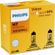 H7 12V 55W PX26d Vision +30% 2GAB. Philips