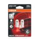 W5W 12V 1W W21x9.5d OSRAM NIGHT BREAKER LED 6000K